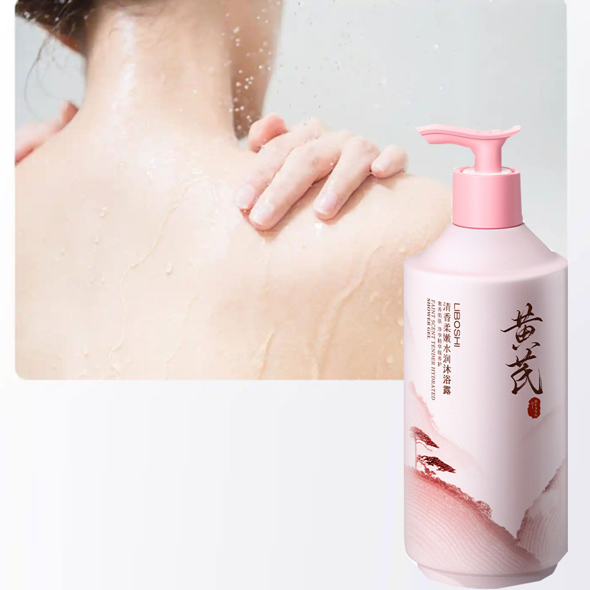 Astragalus Body Wash Household - đánh giá và giá Perfume Fragrance Shower Gel