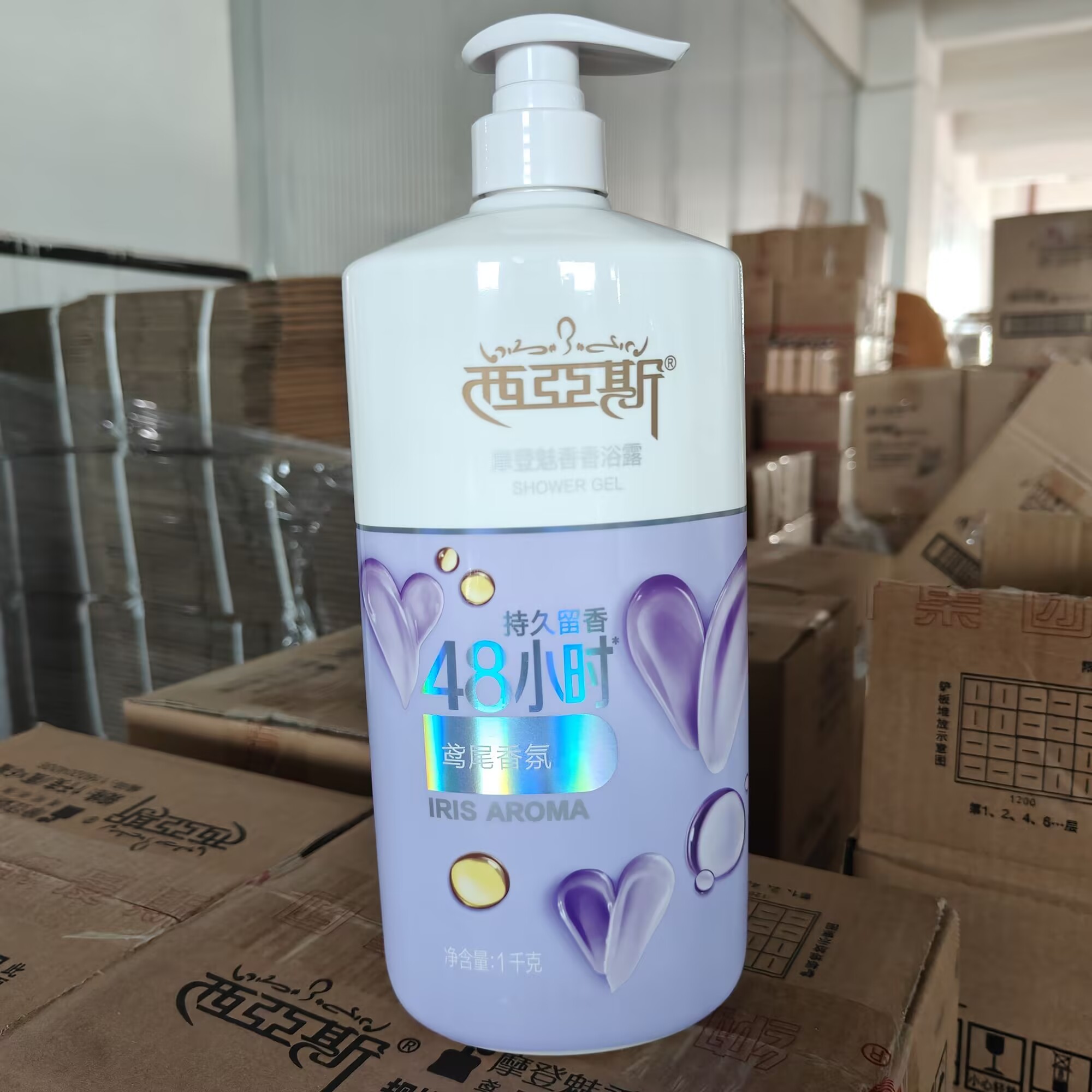 1000ML Perfume Shower Gel Roma - đánh giá và giá Perfume Fragrance Shower Gel