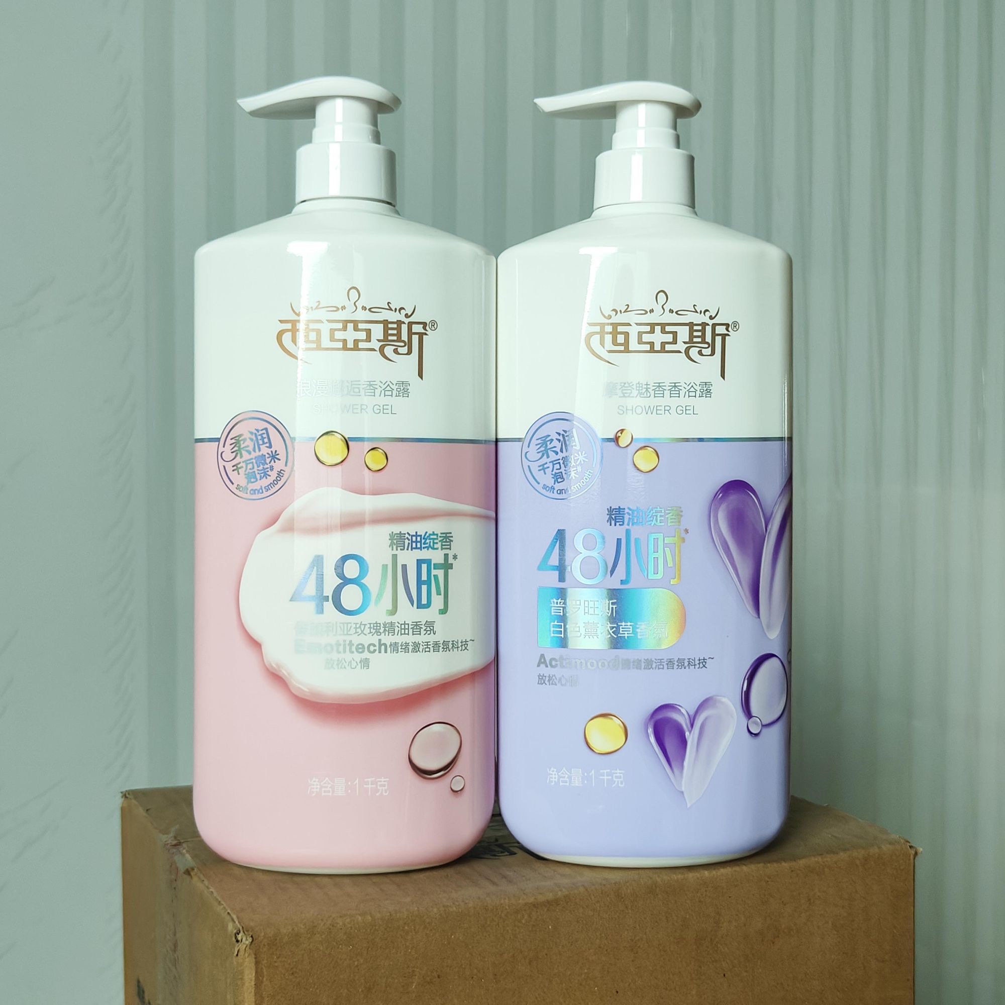 Perfume Shower Gel Romantic En - đánh giá và giá Perfume Fragrance Shower Gel