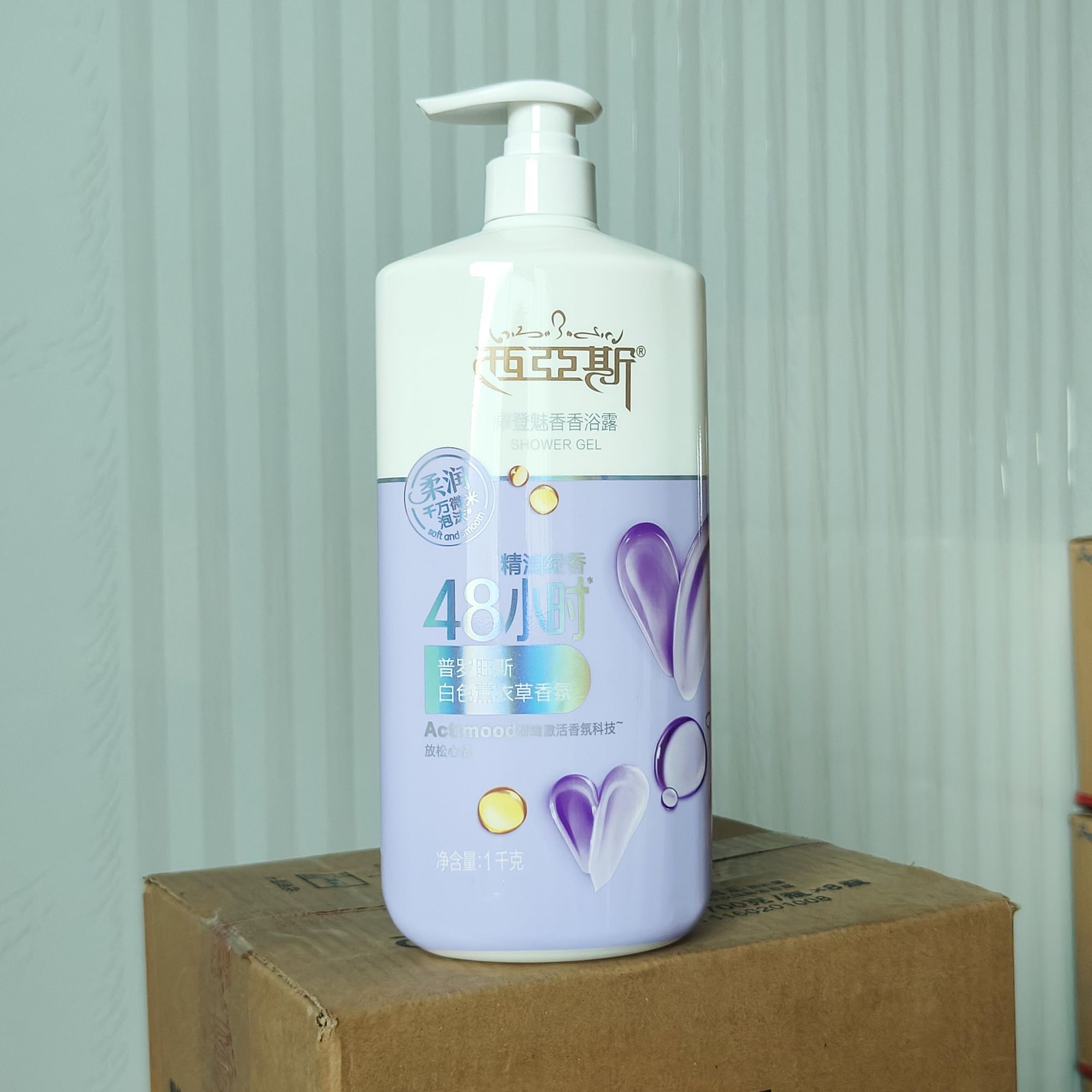 Perfume Shower Gel Romantic En - đánh giá và giá Perfume Fragrance Shower Gel