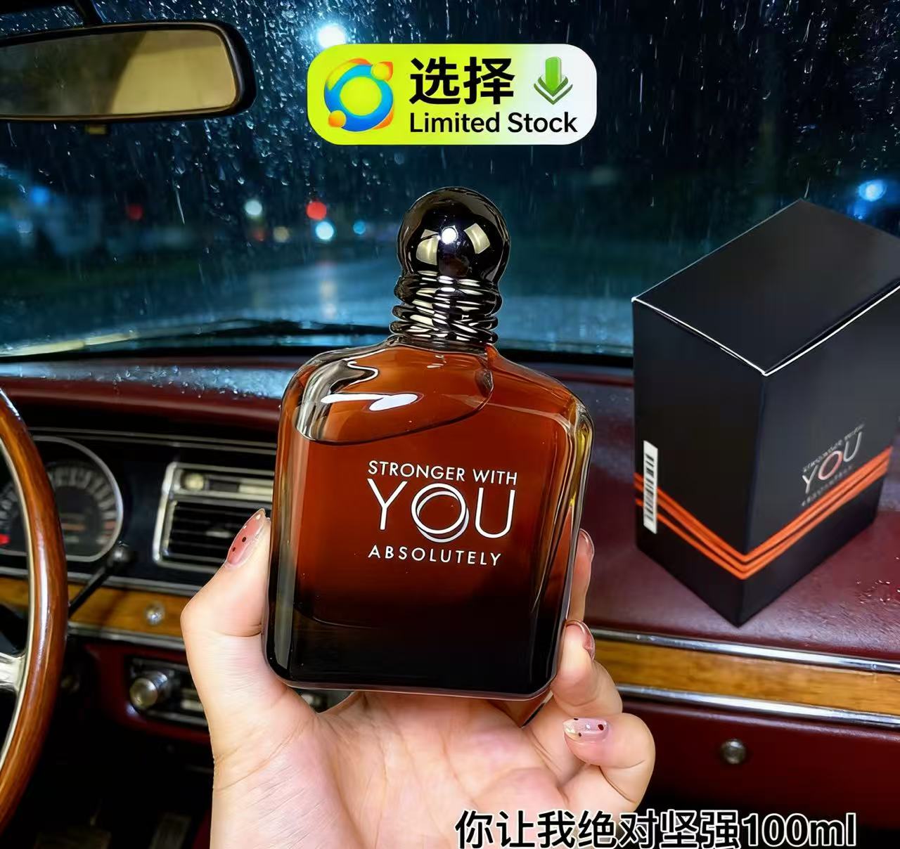 Perfect 100ml Stronger With Yo - đánh giá và giá Perfume Fragrance Families