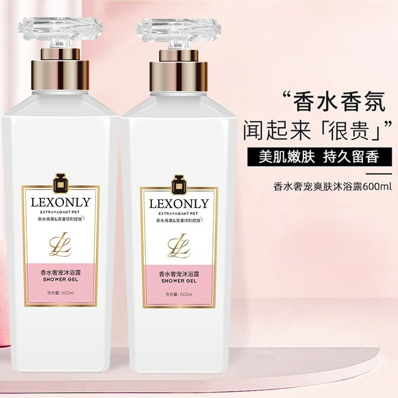 Perfume Body Wash Lasting Frag - đánh giá và giá Perfume Fragrance Shower Gel