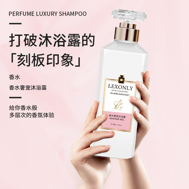 Perfume Body Wash Lasting Frag - đánh giá và giá Perfume Fragrance Shower Gel