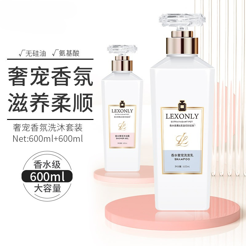Perfume Body Wash Lasting Frag - đánh giá và giá Perfume Fragrance Shower Gel