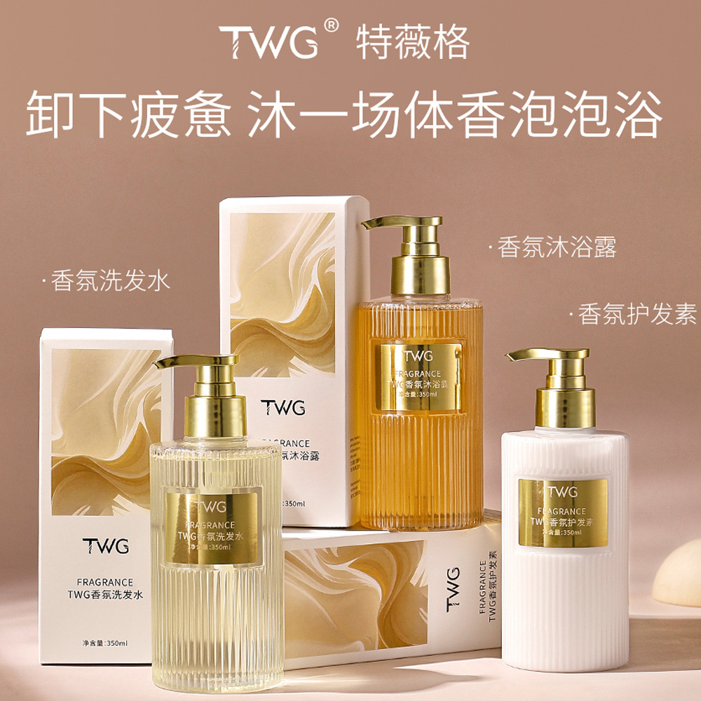 Fragrance Shampoo Conditioner  - đánh giá và giá Perfume Fragrance Shampoo