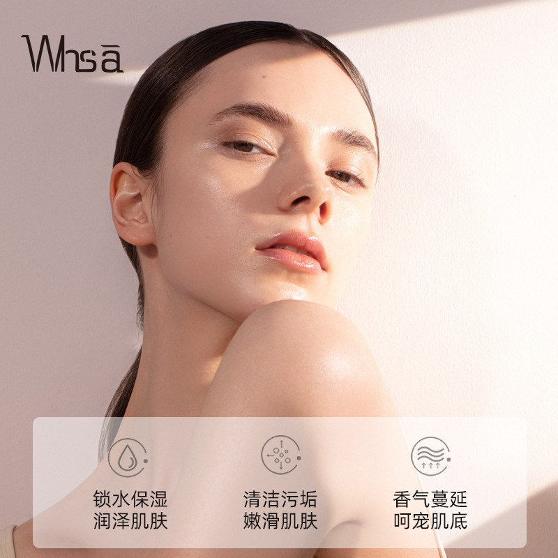 Fragrance Body Wash Fragrant H - đánh giá và giá Perfume Fragrance Shower Gel