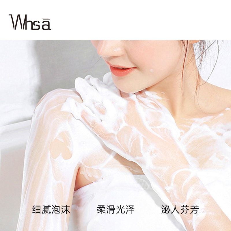 Fragrance Body Wash Fragrant H - đánh giá và giá Perfume Fragrance Shower Gel