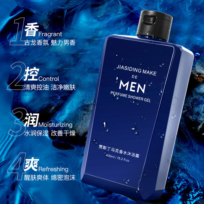Men's Perfume Body Wash Refres - đánh giá và giá Perfume Fragrance Shower Gel