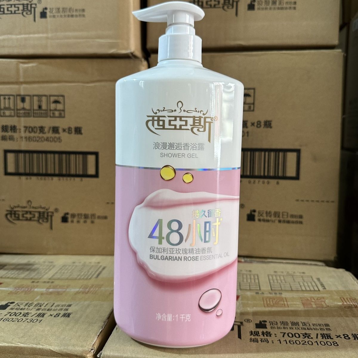 1kg Perfume Body Wash Romantic - đánh giá và giá Perfume Fragrance Shower Gel