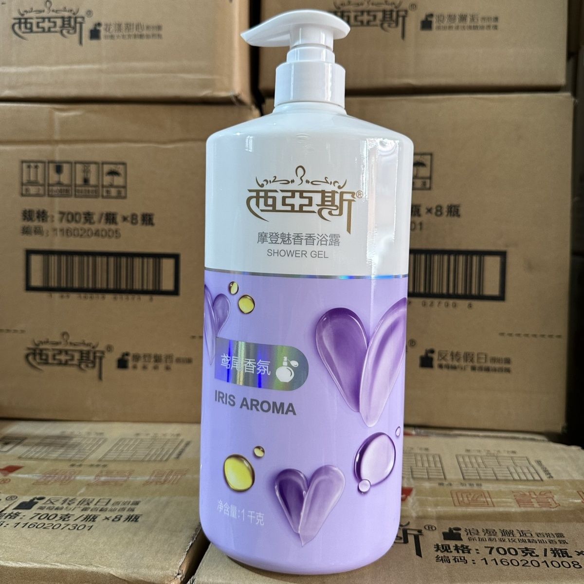 1kg Perfume Body Wash Romantic - đánh giá và giá Perfume Fragrance Shower Gel
