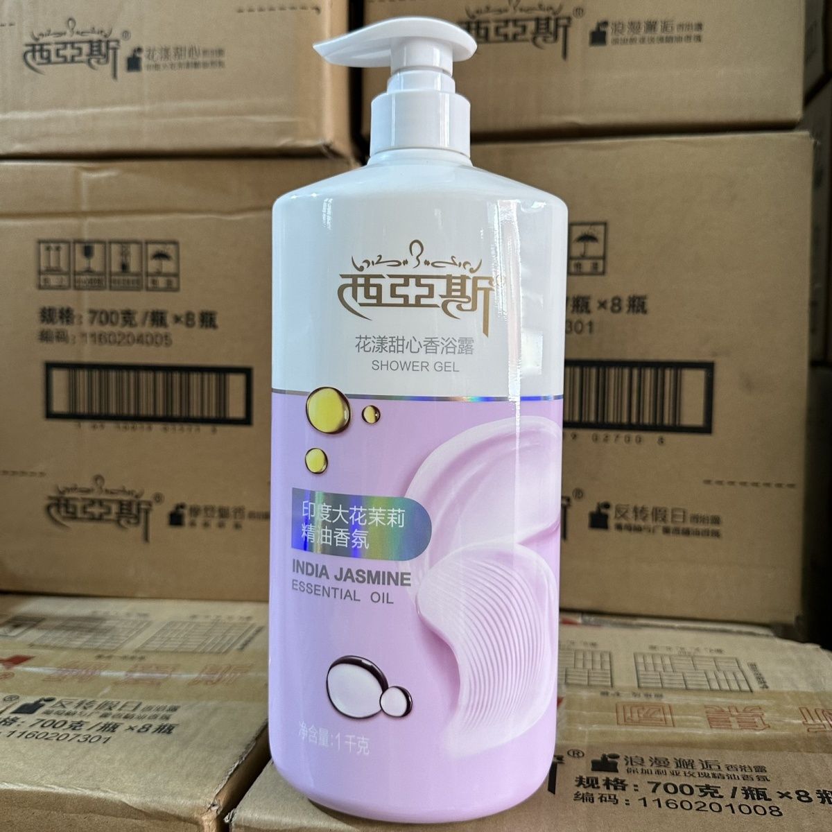 1kg Perfume Body Wash Romantic - đánh giá và giá Perfume Fragrance Shower Gel
