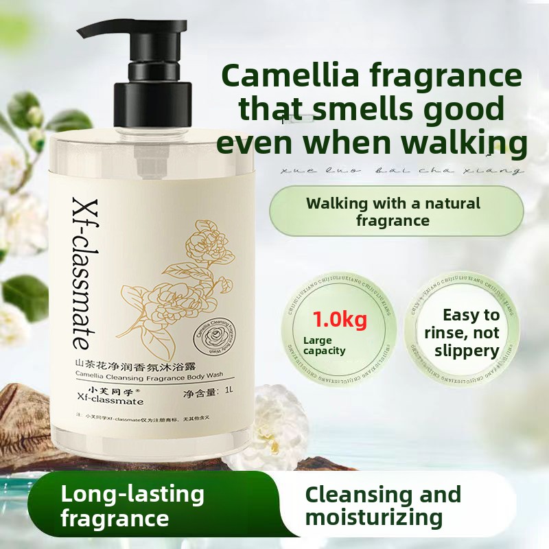 Camellia shower gel perfume fr - đánh giá và giá Perfume Fragrance Families