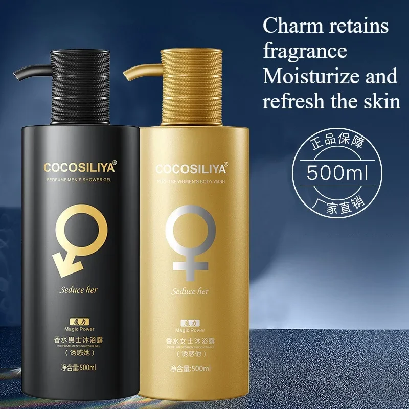 500g Moisturizing Shower Gel L - đánh giá và giá Perfume Fragrance Shower Gel