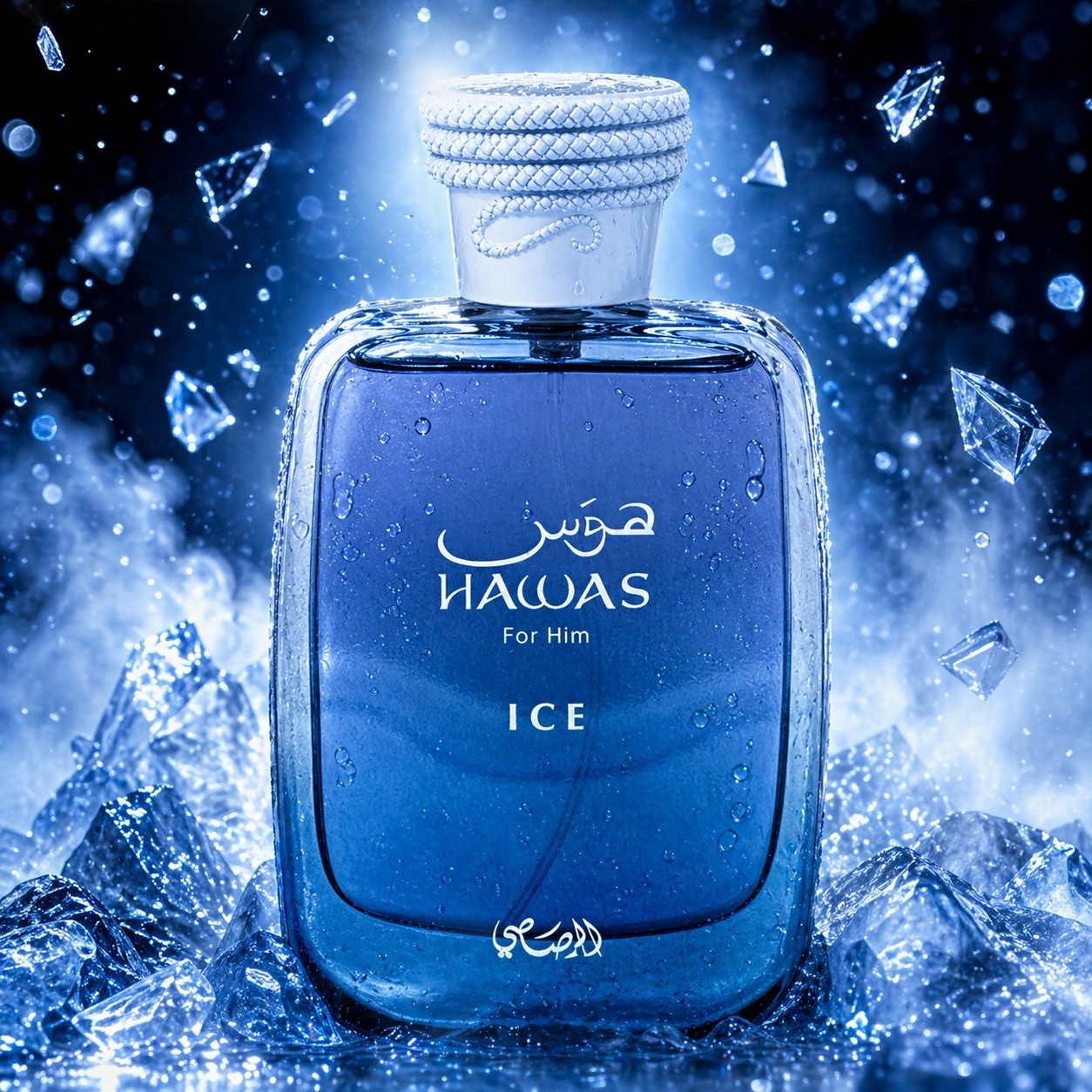 Rasasi Hawas Ice For Men Eau D - đánh giá và giá Amber Musk Oil
