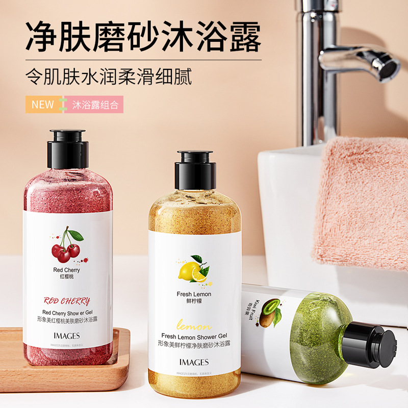 Kiwi Skin Rejuvenation Scrub B - đánh giá và giá Perfume Fragrance Shower Gel