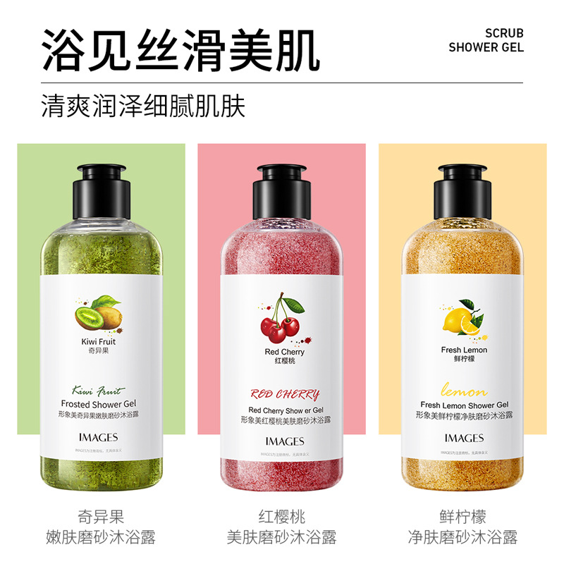 Kiwi Skin Rejuvenation Scrub B - đánh giá và giá Perfume Fragrance Shower Gel
