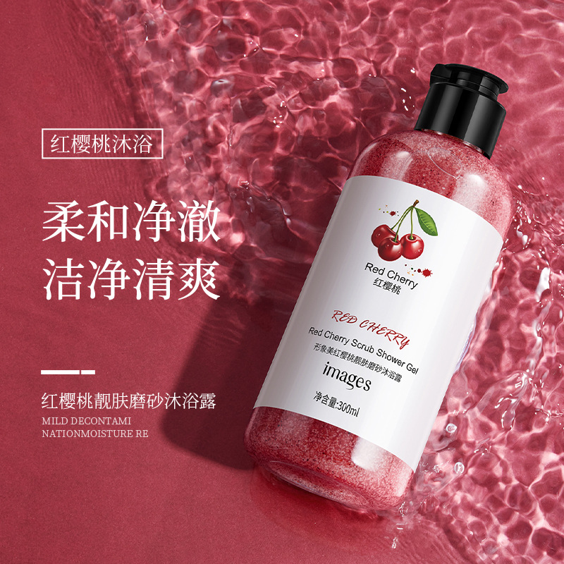 Kiwi Skin Rejuvenation Scrub B - đánh giá và giá Perfume Fragrance Shower Gel