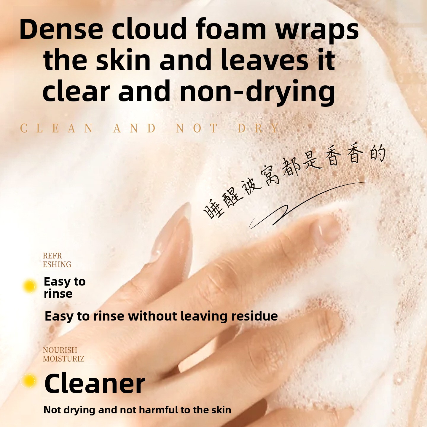 Fruit acid nicotinamide shower - đánh giá và giá Perfume Fragrance Shower Gel