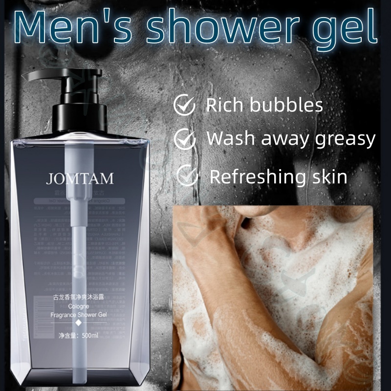 Jiumeitang fragrance shower ge - đánh giá và giá Perfume Fragrance Shower Gel